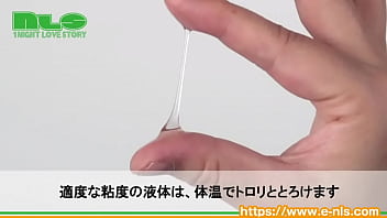日用品的なデザインで心理的ハードルをクリア たっぷりのヒアルロン酸が、お肌にもやさしい 日用品的なデザインで心理的ハードルをクリア たっぷりのヒアルロン酸が、お肌にもやさしい