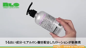 日用品的なデザインで心理的ハードルをクリア たっぷりのヒアルロン酸が、お肌にもやさしい