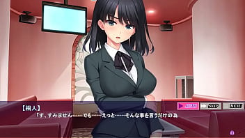 Namahamelive trial version