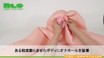 等身大のエアーダッチ。好みのホールをセット可能！