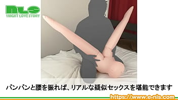 等身大のエアーダッチ。好みのホールをセット可能！