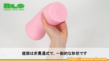 テッパンの良質素材と大ボリュームで膣圧を感じつつイクッ！ thumbnail