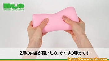 テッパンの良質素材と大ボリュームで膣圧を感じつつイクッ! テッパンの良質素材と大ボリュームで膣圧を感じつつイクッ!