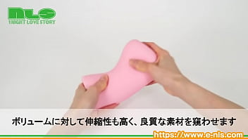 テッパンの良質素材と大ボリュームで膣圧を感じつつイクッ！