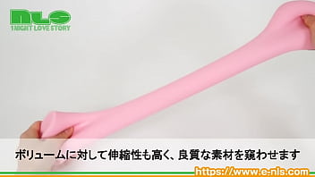 テッパンの良質素材と大ボリュームで膣圧を感じつつイクッ! テッパンの良質素材と大ボリュームで膣圧を感じつつイクッ!
