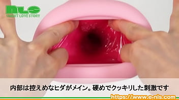テッパンの良質素材と大ボリュームで膣圧を感じつつイクッ! テッパンの良質素材と大ボリュームで膣圧を感じつつイクッ!