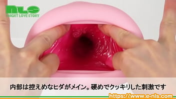 テッパンの良質素材と大ボリュームで膣圧を感じつつイクッ！