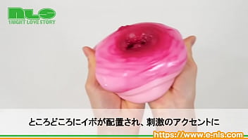 テッパンの良質素材と大ボリュームで膣圧を感じつつイクッ！