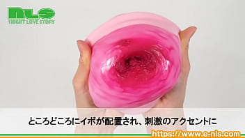 テッパンの良質素材と大ボリュームで膣圧を感じつつイクッ! テッパンの良質素材と大ボリュームで膣圧を感じつつイクッ!