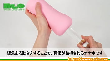 テッパンの良質素材と大ボリュームで膣圧を感じつつイクッ！