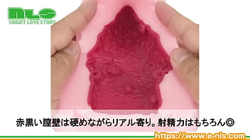 テッパンの良質素材と大ボリュームで膣圧を感じつつイクッ！