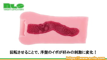 テッパンの良質素材と大ボリュームで膣圧を感じつつイクッ！