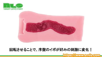 テッパンの良質素材と大ボリュームで膣圧を感じつつイクッ！