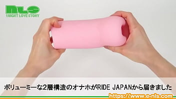 テッパンの良質素材と大ボリュームで膣圧を感じつつイクッ！