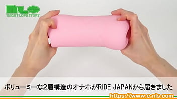 テッパンの良質素材と大ボリュームで膣圧を感じつつイクッ! テッパンの良質素材と大ボリュームで膣圧を感じつつイクッ!