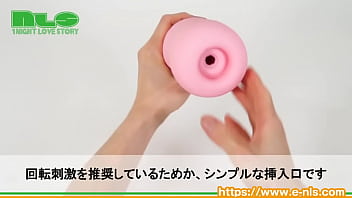 テッパンの良質素材と大ボリュームで膣圧を感じつつイクッ！