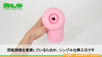 テッパンの良質素材と大ボリュームで膣圧を感じつつイクッ！