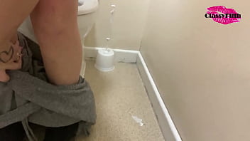 Pov pissing