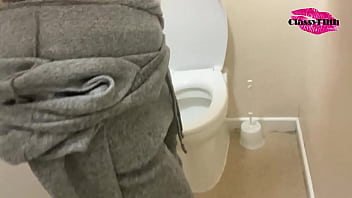 Pov pissing