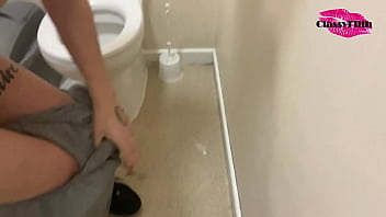 Pov pissing