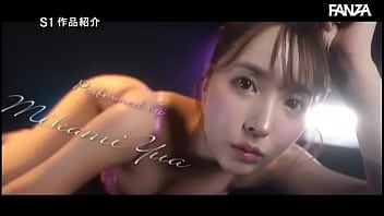 Japanese pussy oiled