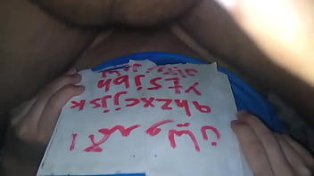 Arab Six Fuck thumbnail