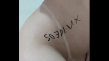 Vídeo de verificação