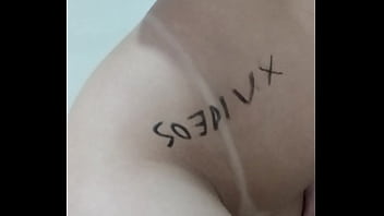 Vídeo de verificação