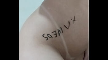 Vídeo de verificação