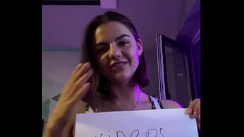 Видео для верификации