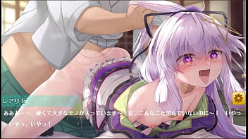 オトギフロンティア