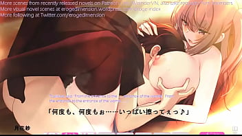 Hentai visual novel