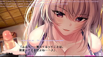 Hentai visual novel