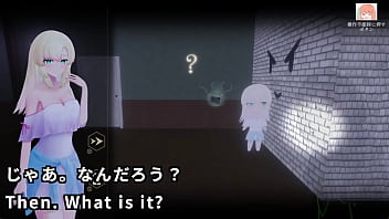 A Ghostbuster Streamer Explores The Mansion3 4 thumbnail