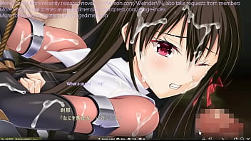 Hentai visual novel