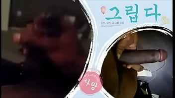 Xiaoying Video 1457050497223 thumbnail