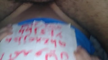 Arabic six fuck wife