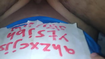 Arabic six fuck wife