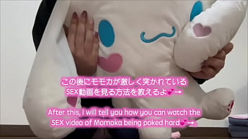 【陸上部女子のオナニー】グランドにおちんちんがもっこりしている臭そうなちんちんを見てムラムラしてしまいオナニーする女子◯生。