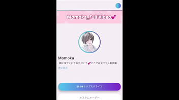 【陸上部女子のオナニー】グランドにおちんちんがもっこりしている臭そうなちんちんを見てムラムラしてしまいオナニーする女子◯生。 thumbnail