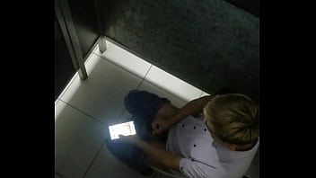 Espiando En Sshh Publico thumbnail