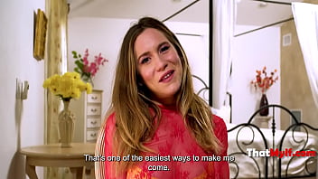 The in house squirtle milf