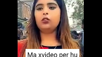 वेरीफ़िकेशन विडियो