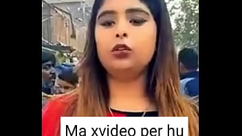 वेरीफ़िकेशन विडियो