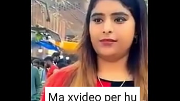 वेरीफ़िकेशन विडियो