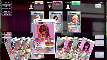 Av导演生活 第3集part3