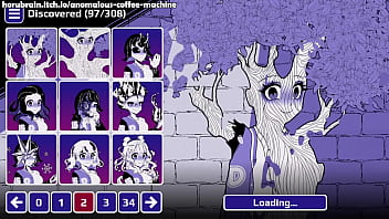 Anomalous coffee machine