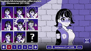 Anomalous coffee machine