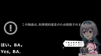 Succubus liver parkour in the forest 2 2