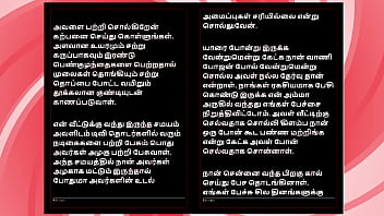 Salsa with my sexy tamil sister in law – desi audio sex story in female voice